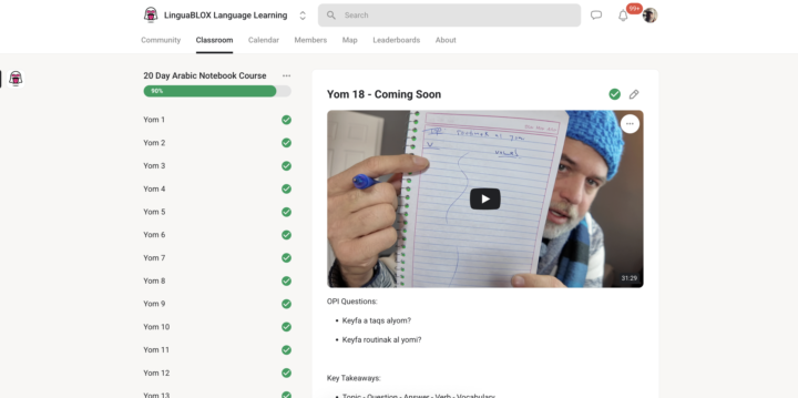 Speak and Write Arabic: Yom 18