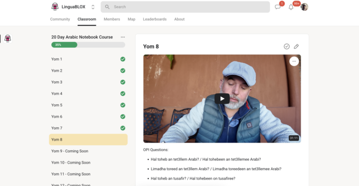 Arabic Notebook Video Course: Day 8