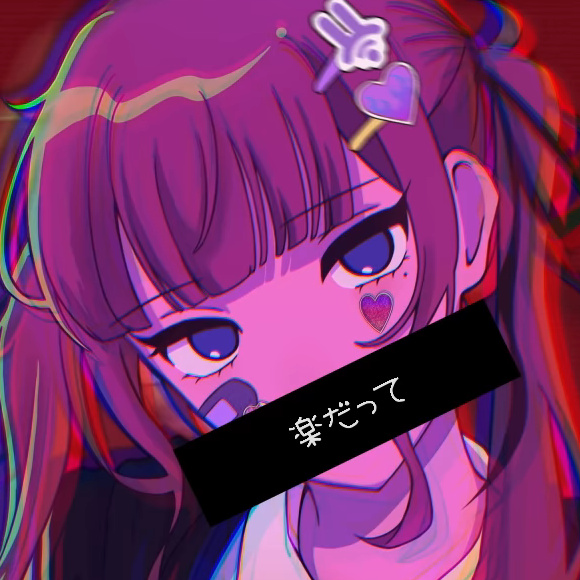 Kin Reav