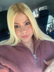 Alianna Rincon