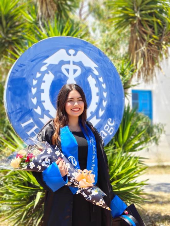 Hiba Allah Ben Ayed