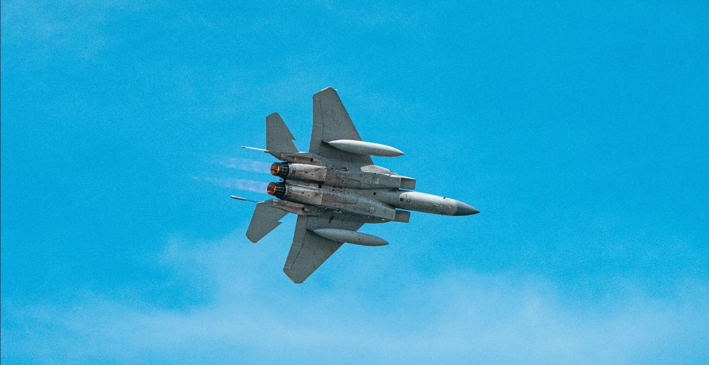 SPACE | DEFENSE | AEROSPACE