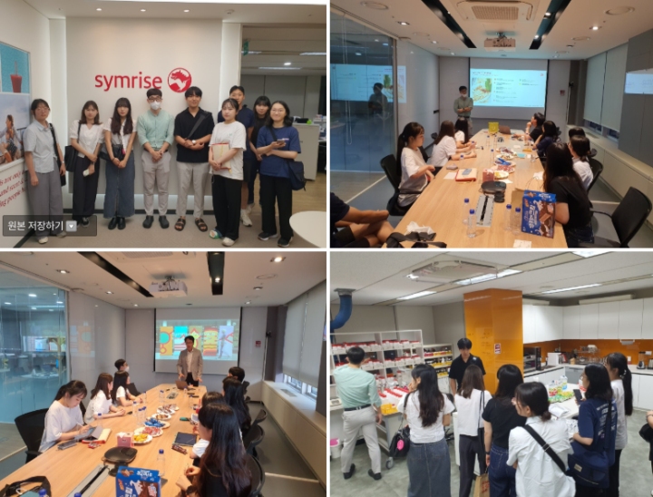 [독점 모집] 외국계 향료 회사 연구원과 함께하는 '진짜' 향료 실무 & 조향 클래스
