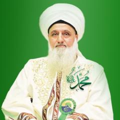 Anas Mohamed Aksal