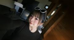 Wei Abbie