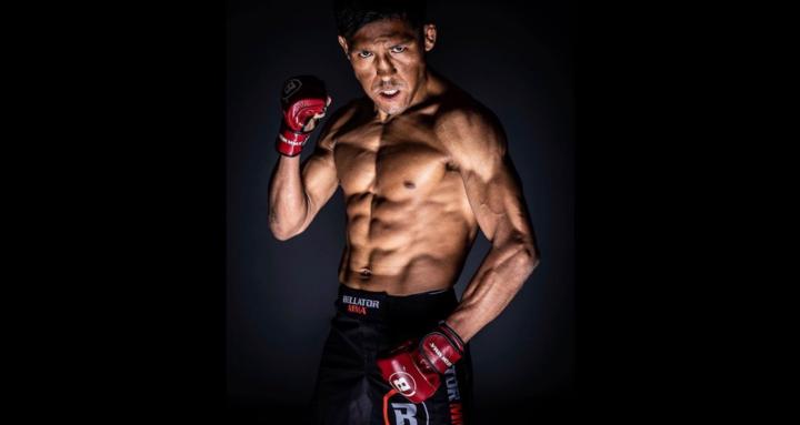 Fuerte Barzola MMA.