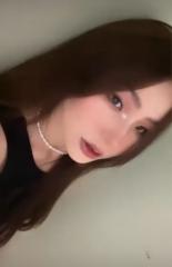 Tsendjaw Tsecu