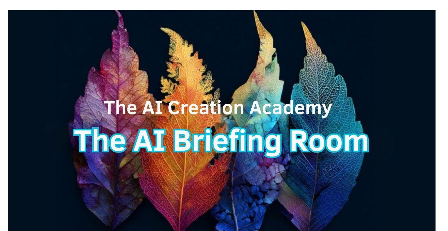 The AI Briefing Room