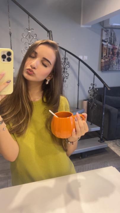 Емануела Имамова