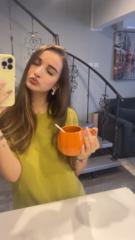 Емануела Имамова