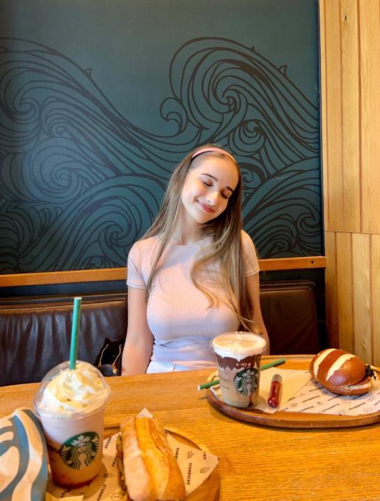 Емануела Имамова