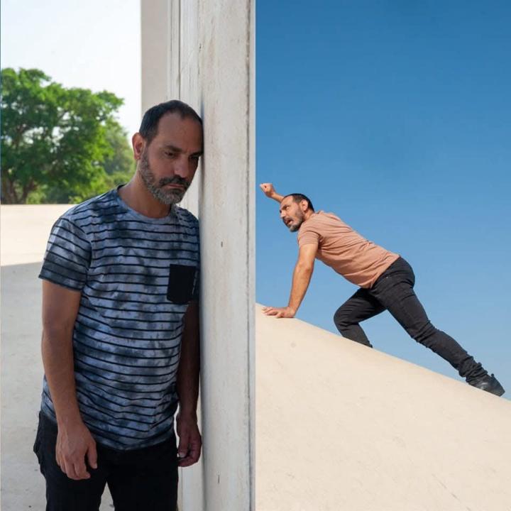 רם אליעזר