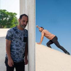 רם אליעזר