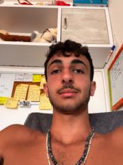 אביחי ביטון