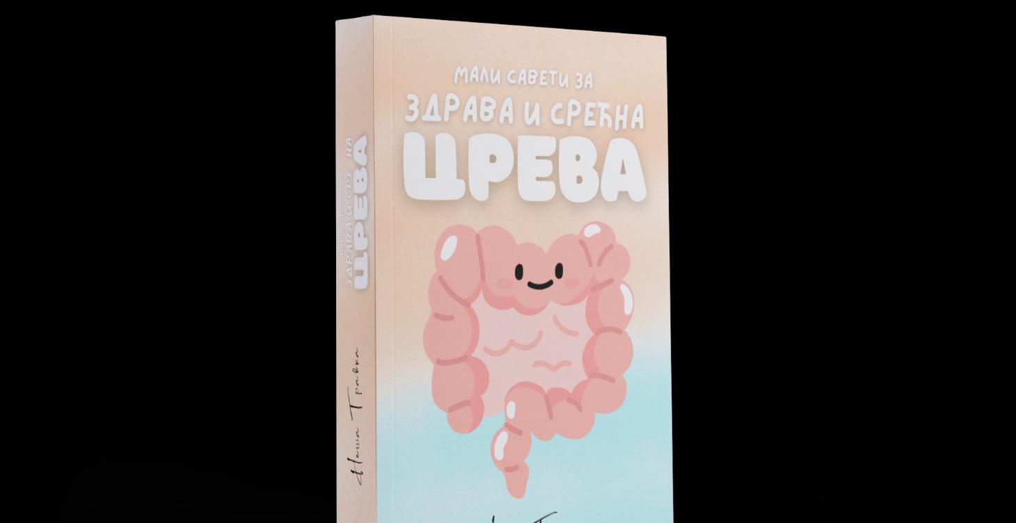 Mali saveti za srećna i zdrava creva