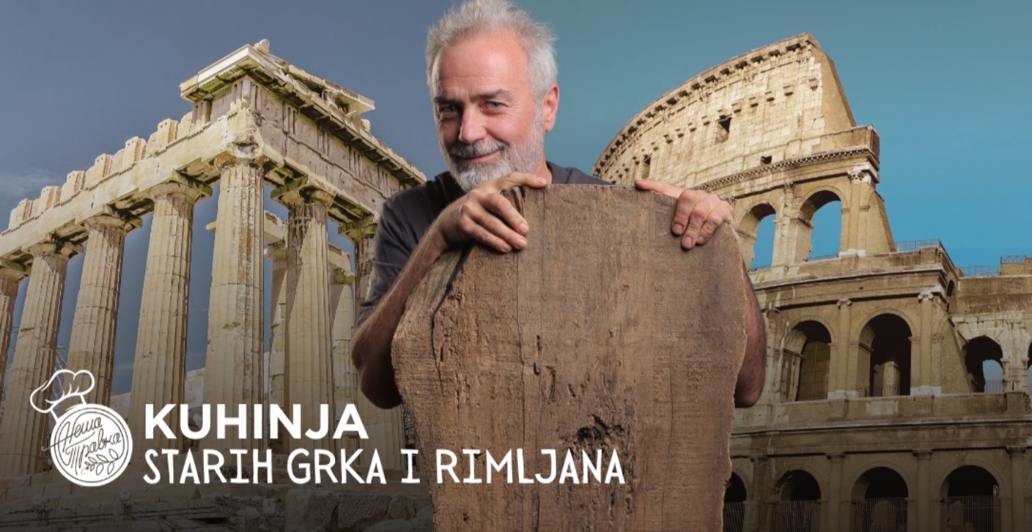 Књиге рецепата