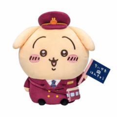 趙 星丞