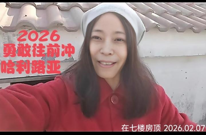 雪云 黄