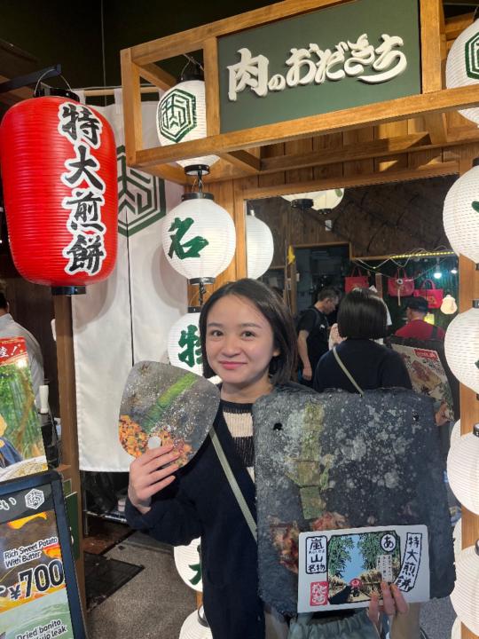 子琳 高