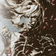 Lighting Transformed