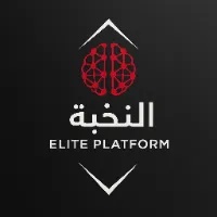 Elite A