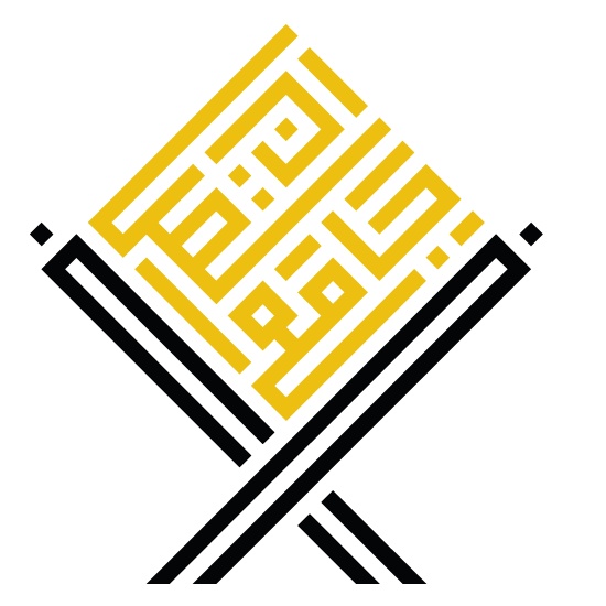Shaykh Moin