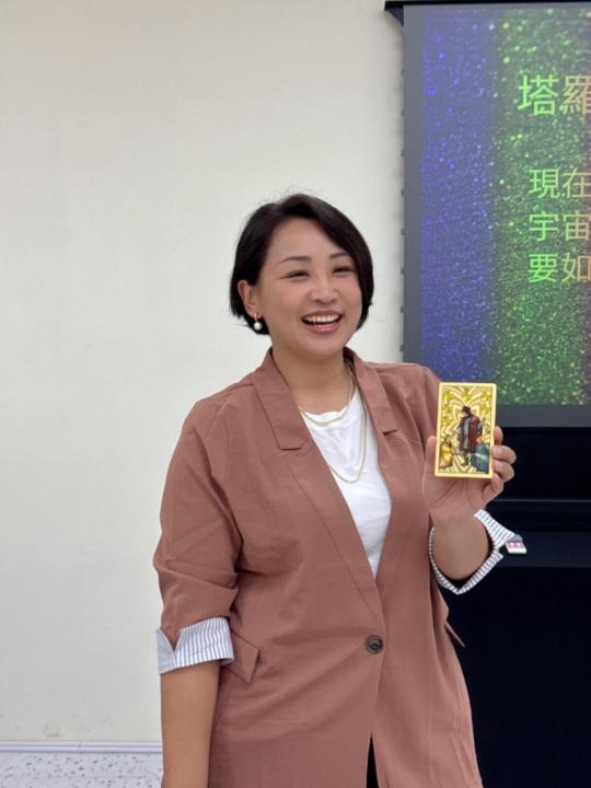 慈棻 Su