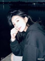 Lee En