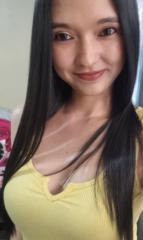 Franciny Solano Rojas