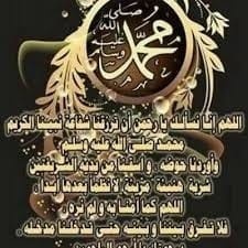 عبد الرحمن صالح السامرائي