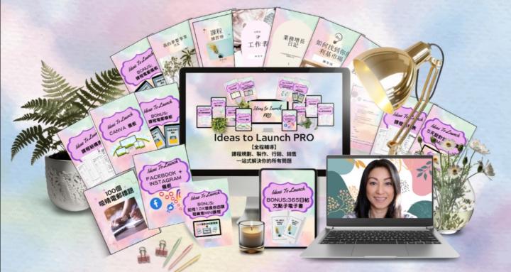 Social Academy.cc 創.行動