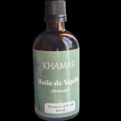 El Hoceine El Ouassaidi