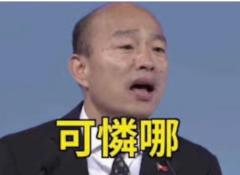 東 東