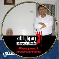 الحبيب بن حسين