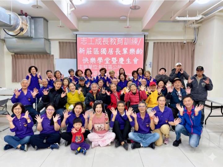 在不確定裡，練習成為別人的安心