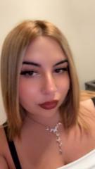 Ivana Duhanaj