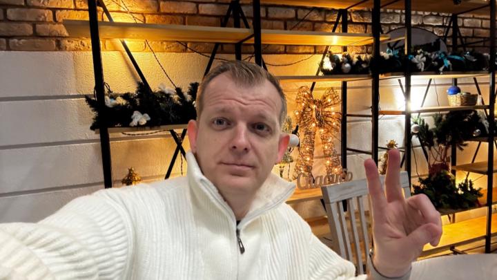 Сергей Панасюк