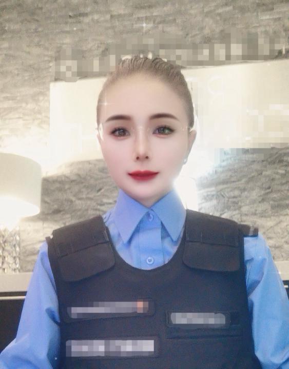 Mei Hang