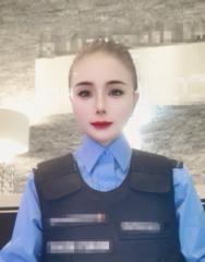Mei Hang