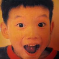 Chen Shuan