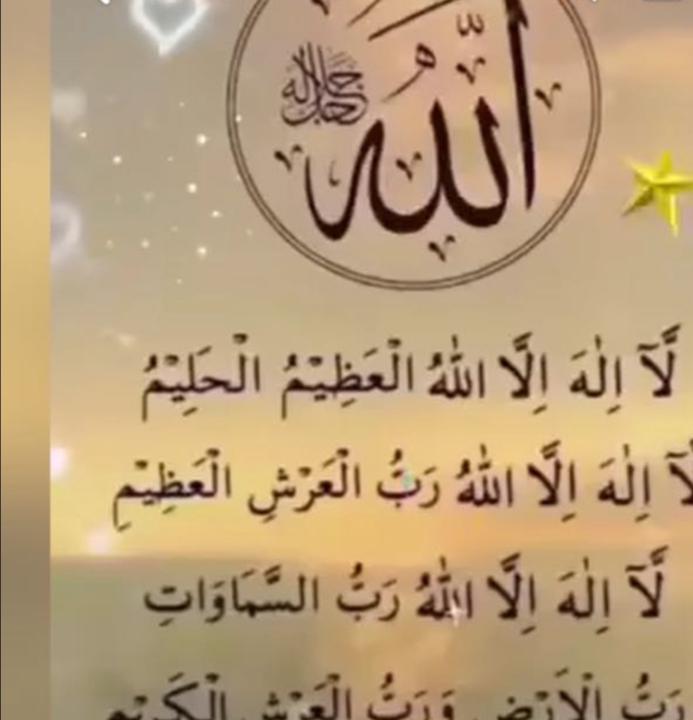 Nasra Musa