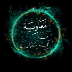 Ahmed Ibn Hanbal