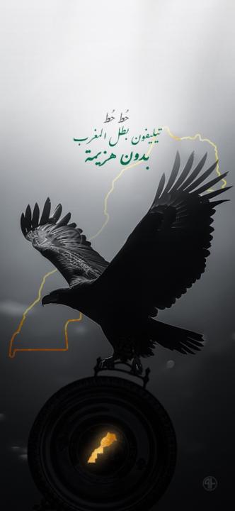 Zakaria Lagrouh
