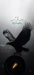 Zakaria Lagrouh