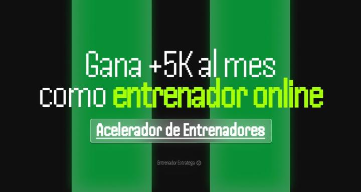 Entrenador Estratega