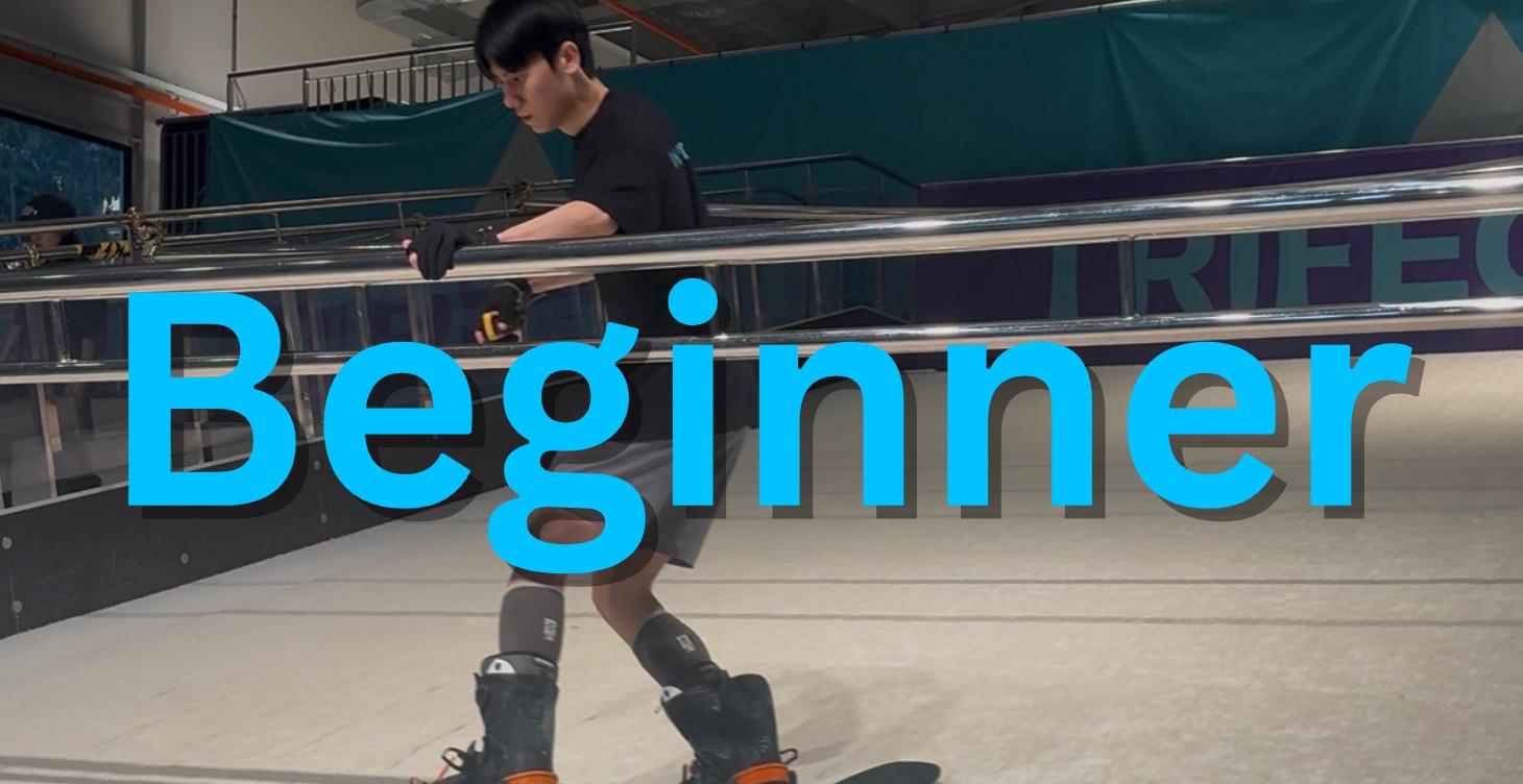 Andy's Beginner Class E-learning