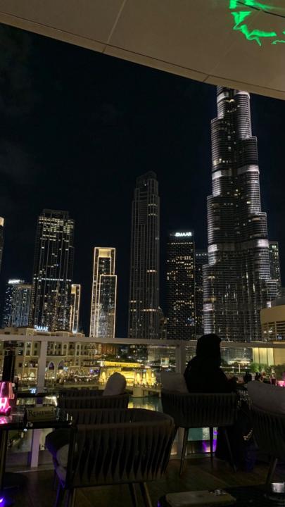 Abderrahman Ouzaouit