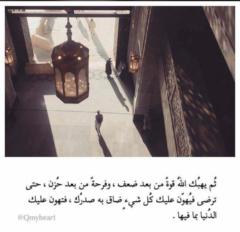 Wesam Ali