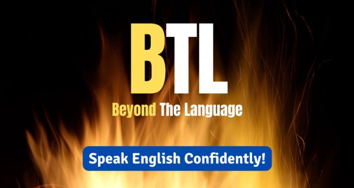 Beyond The Language