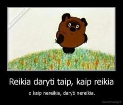 Artūras Kmieliauskas